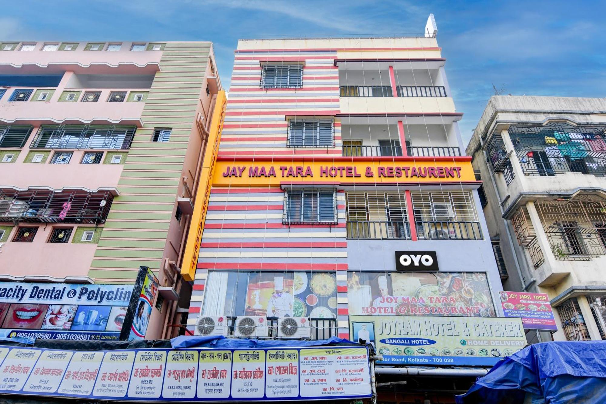 כלכותה Joy Maa Tara Hotel & Restaurant מראה חיצוני תמונה
