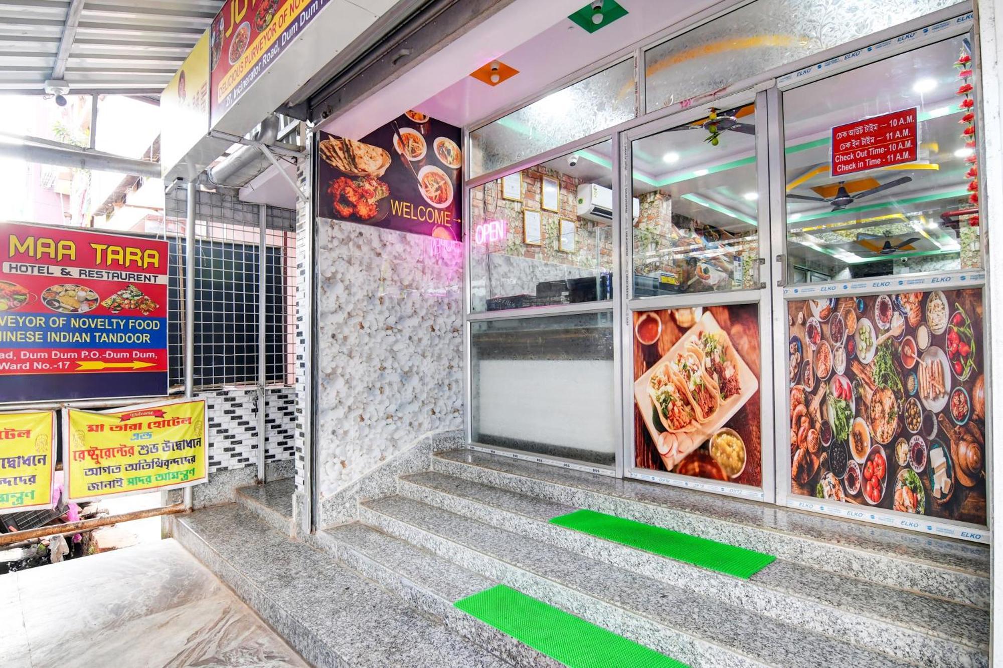 כלכותה Joy Maa Tara Hotel & Restaurant מראה חיצוני תמונה